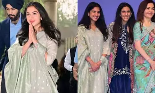 Radhika Merchant ने मुंबई इवेंट में मिनिमलिस्ट एलिगेंस से सभी का ध्यान खींचा Radhika Merchant ने मुंबई इवेंट में मिनिमलिस्ट एलिगेंस से सभी का ध्यान खींचा