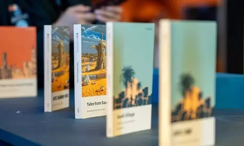 Riyadh में इंटरनेशनल ट्रांसलेशन फ़ोरम: संस्कृति और मानवीय जुड़ाव पर ज़ोर