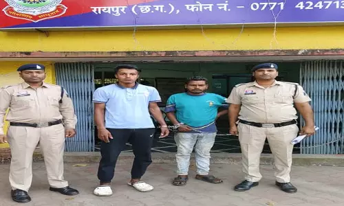 Raipur Breaking: चाकू दिखाकर ऑनलाइन लूट करने वाले दो आरोपी गिरफ्तार Raipur Breaking: चाकू दिखाकर ऑनलाइन लूट करने वाले दो आरोपी गिरफ्तार