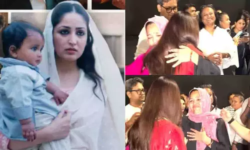 Haq: फिल्म देखने के बाद मुस्लिम महिला ने यामी गौतम को गले लगाया और रो पड़ी Haq: फिल्म देखने के बाद मुस्लिम महिला ने यामी गौतम को गले लगाया और रो पड़ी