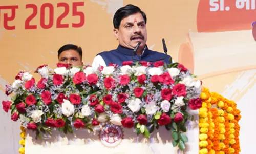 मुख्यमंत्री यादव ने नए MP सरकारी कर्मचारियों को नियुक्ति पत्र दिए मुख्यमंत्री यादव ने नए MP सरकारी कर्मचारियों को नियुक्ति पत्र दिए