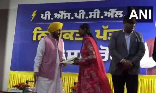 CM भगवंत मान ने 2,100 से अधिक उम्मीदवारों को नियुक्ति पत्र वितरित किए