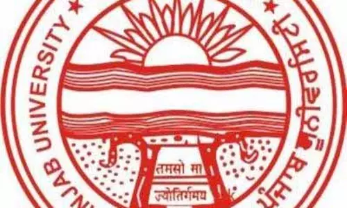 विश्वविद्यालय की सीनेट में नहीं होगा कोई बदलाव, शिक्षा मंत्रालय ने मानी छात्रों की मांग विश्वविद्यालय की सीनेट में नहीं होगा कोई बदलाव, शिक्षा मंत्रालय ने मानी छात्रों की मांग