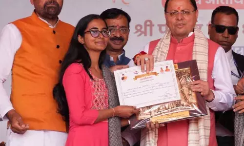 मुख्यमंत्री Pushkar Singh Dhami ने रजत जयंती समारोह में किसान सम्मेलन का किया उद्घाटन