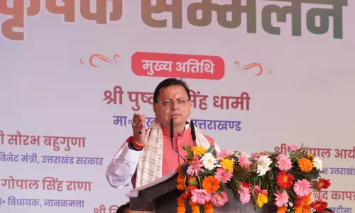 उत्तराखंड मुख्यमंत्री ने Pantnagar में रजत जयंती किसान सम्मेलन का किया उद्घाटन