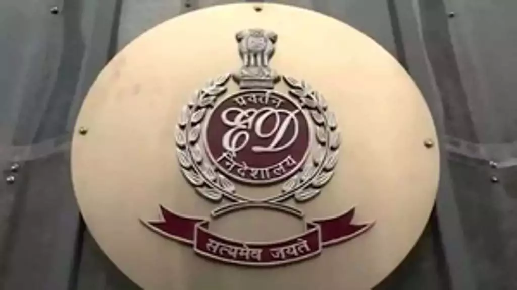 Tamil Nadu : प्रवर्तन विभाग ने निजी कंपनी पर छापा मारा Tamil Nadu : प्रवर्तन विभाग ने निजी कंपनी पर छापा मारा
