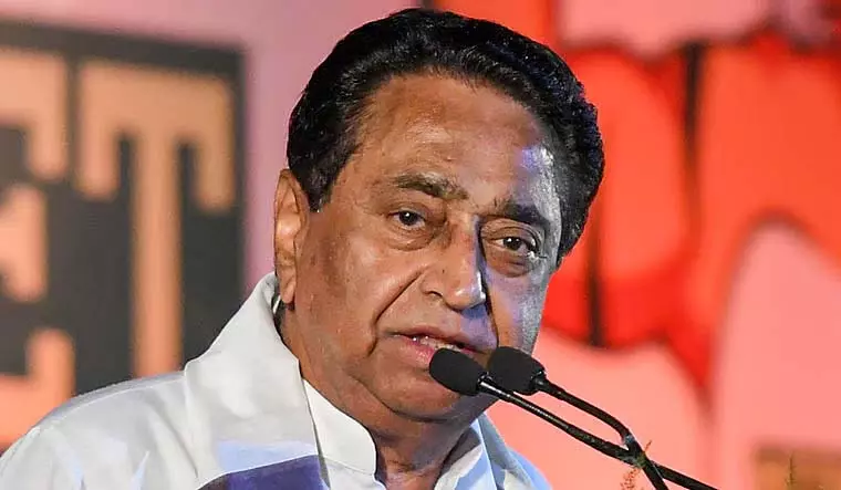 कांग्रेस को मज़बूत करने के लिए हाथ मिलाना होगा, पूर्व CM कमलनाथ ने पचमढ़ी में DCC चीफ ट्रेनिंग में कहा कांग्रेस को मज़बूत करने के लिए हाथ मिलाना होगा, पूर्व CM कमलनाथ ने पचमढ़ी में DCC चीफ ट्रेनिंग में कहा