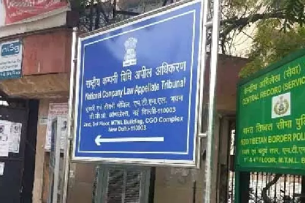 न्यायमूर्ति अशोक भूषण एनसीएलएटी के अध्यक्ष फिर से नियुक्त न्यायमूर्ति अशोक भूषण एनसीएलएटी के अध्यक्ष फिर से नियुक्त