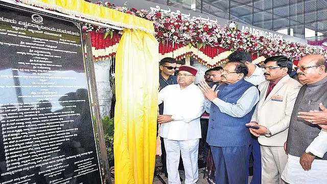 पूर्व प्रधानमंत्री जवाहरलाल नेहरू के शिक्षा पर ज़ोर देने के कारण देश में शिक्षा क्रांति आई: G. Parameshwara पूर्व प्रधानमंत्री जवाहरलाल नेहरू के शिक्षा पर ज़ोर देने के कारण देश में शिक्षा क्रांति आई: G. Parameshwara