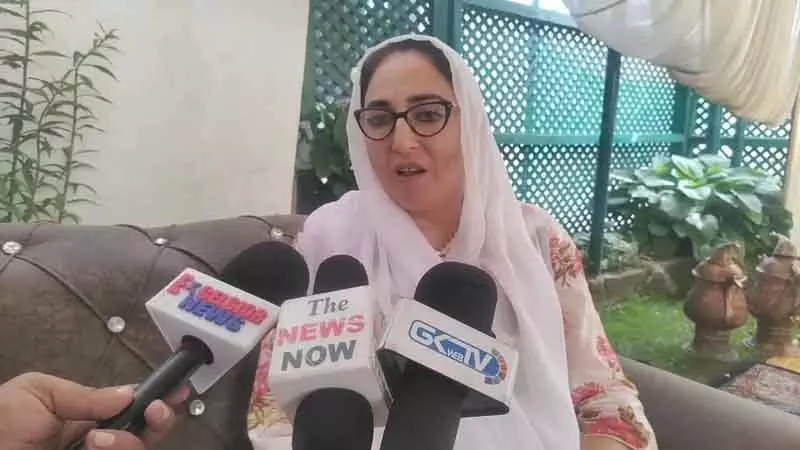 डॉ दरख्शां अंद्राबी ने वक्फ डिजिटल समीक्षा बैठक की अध्यक्षता की डॉ दरख्शां अंद्राबी ने वक्फ डिजिटल समीक्षा बैठक की अध्यक्षता की