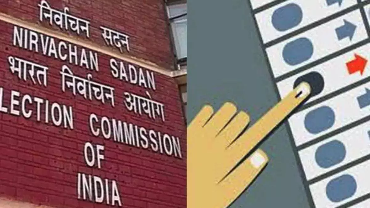 Jaipur: राजस्थान में निर्वाचन विभाग की बड़ी पहल, एक करोड़ लोगों को मिले प्रपत्र Jaipur: राजस्थान में निर्वाचन विभाग की बड़ी पहल, एक करोड़ लोगों को मिले प्रपत्र
