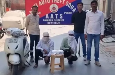 नो गन्स, नो गैंग्स मिशन की सफलता, दो कुख्यात अपराधी गिरफ्तार; पिस्तौल और चोरी की स्कूटी बरामद नो गन्स, नो गैंग्स मिशन की सफलता, दो कुख्यात अपराधी गिरफ्तार; पिस्तौल और चोरी की स्कूटी बरामद