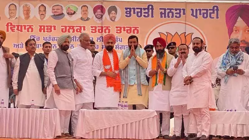 पंजाब की AAP ने भ्रष्टाचार में कांग्रेस को पछाड़ा, CM Nayab Saini पंजाब की AAP ने भ्रष्टाचार में कांग्रेस को पछाड़ा, CM Nayab Saini