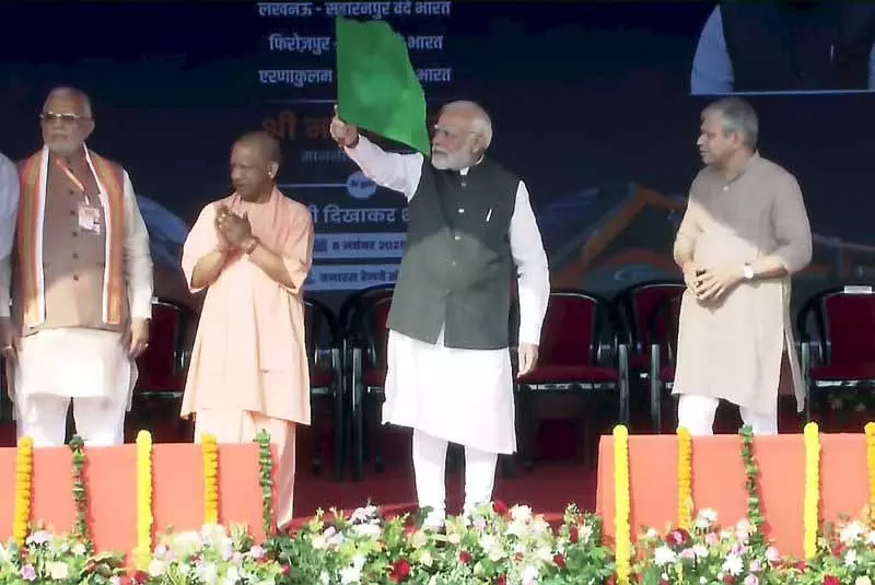 PM Modi ने 4 वंदे भारत एक्सप्रेस सेवाओं का शुभारंभ किया, पंजाब का फिरोजपुर-दिल्ली मार्ग सबसे खास PM Modi ने 4 वंदे भारत एक्सप्रेस सेवाओं का शुभारंभ किया, पंजाब का फिरोजपुर-दिल्ली मार्ग सबसे खास