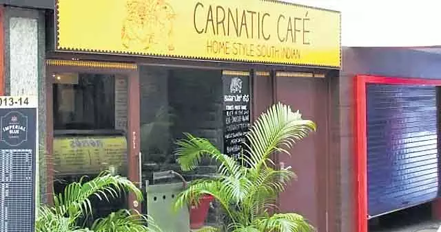 दिल्ली अदालत ने बेंगलुरु रेस्तरां पर कर्नाटक चिह्न उपयोग पर रोक लगाई दिल्ली अदालत ने बेंगलुरु रेस्तरां पर कर्नाटक चिह्न उपयोग पर रोक लगाई