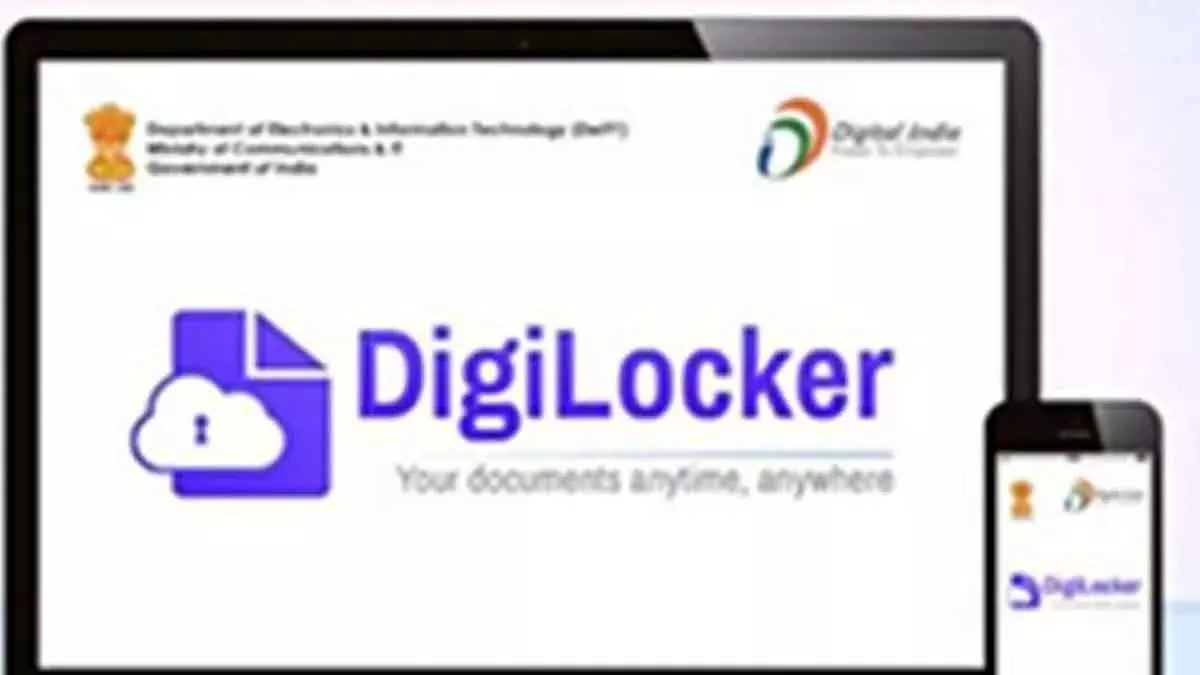 सरकार डिजिलॉकर में AI e-KYC और वैश्विक क्रेडेंशियल सत्यापन की योजना सरकार डिजिलॉकर में AI e-KYC और वैश्विक क्रेडेंशियल सत्यापन की योजना