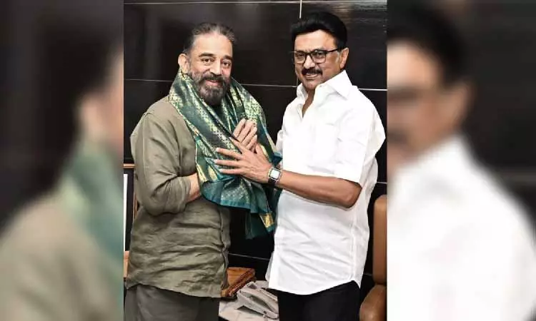 CM Stalin ने कमल को उनके 71वें जन्मदिन पर बधाई दी CM Stalin ने कमल को उनके 71वें जन्मदिन पर बधाई दी