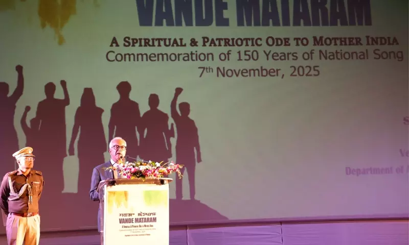 Manipur: राज्यपाल ने नागरिकों से एकता और प्रगति अपनाने का आग्रह किया Manipur: राज्यपाल ने नागरिकों से एकता और प्रगति अपनाने का आग्रह किया