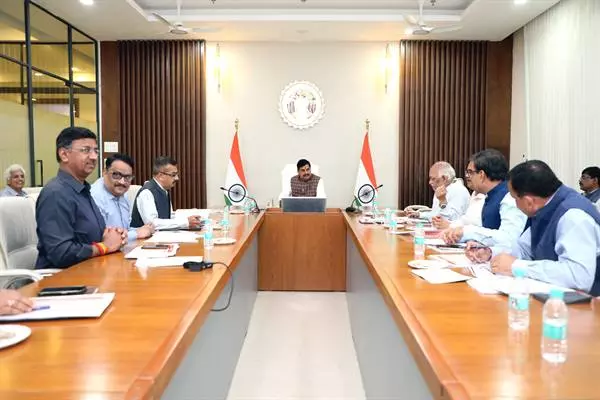 Bhopal: गीता ज्ञान प्रतियोगिता में व्यापक सहभागिता जरूरी : CM डॉ. यादव Bhopal: गीता ज्ञान प्रतियोगिता में व्यापक सहभागिता जरूरी : CM डॉ. यादव