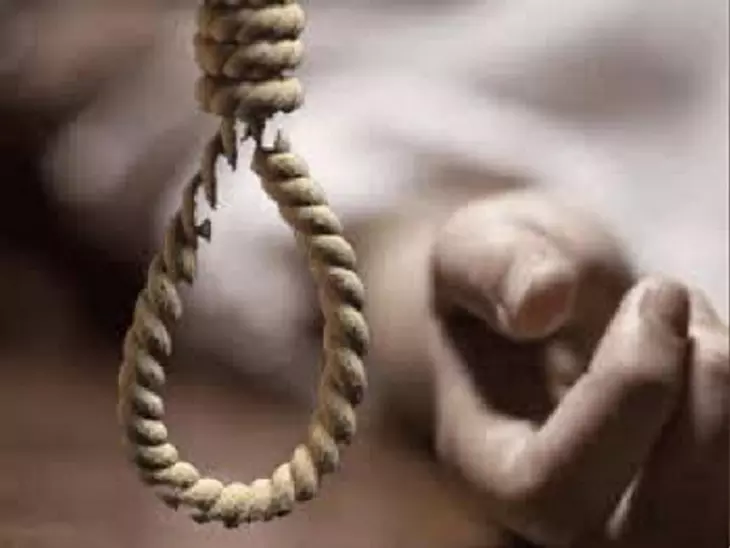 चाय वाले ने किया सुसाइड, परेशान था पारिवारिक कलह से चाय वाले ने किया सुसाइड, परेशान था पारिवारिक कलह से