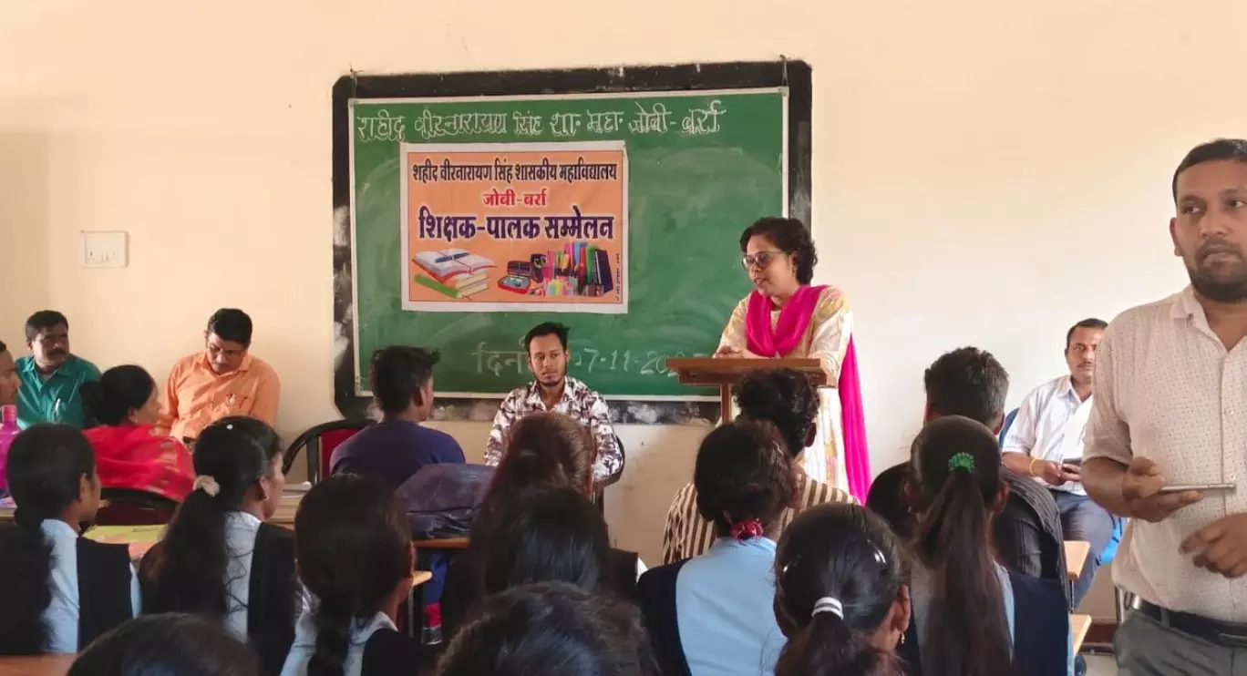 पालक शिक्षक सम्मेलन में विद्यार्थियों के सर्वांगीण विकास पर हुई चर्चा पालक शिक्षक सम्मेलन में विद्यार्थियों के सर्वांगीण विकास पर हुई चर्चा