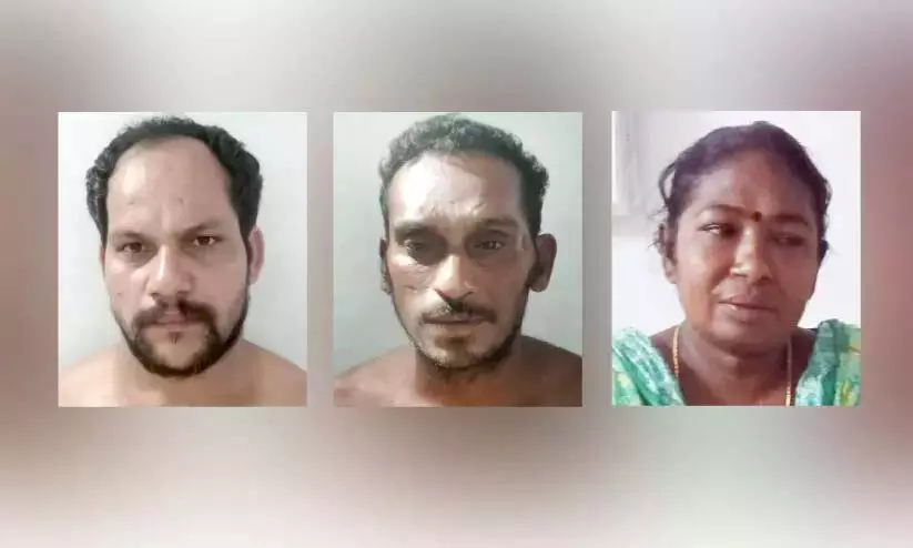 Kerala : डकैती के आरोप में एक महिला समेत तीन लोग गिरफ्तार Kerala : डकैती के आरोप में एक महिला समेत तीन लोग गिरफ्तार