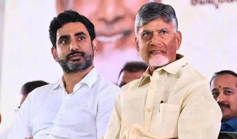 नारा लोकेश आंध्र प्रदेश में निवेश के लिए कड़ी मेहनत कर रहे हैं: Chandrababu Naidu नारा लोकेश आंध्र प्रदेश में निवेश के लिए कड़ी मेहनत कर रहे हैं: Chandrababu Naidu
