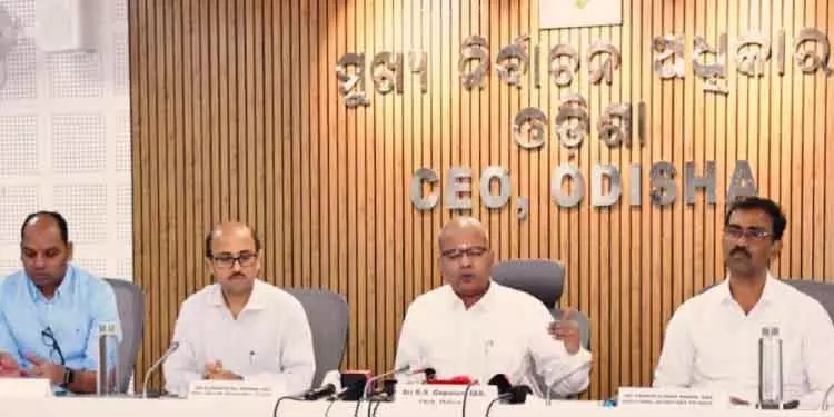 सीईओ ने मौन अवधि में नुआपाड़ा में बाहरी प्रवेश रोके जाने के निर्देश दिए सीईओ ने मौन अवधि में नुआपाड़ा में बाहरी प्रवेश रोके जाने के निर्देश दिए