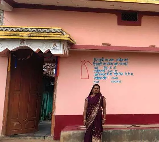 प्रधानमंत्री आवास योजना ने सुमित्रा कोर्राम के पक्के घर का सपना किया पूरा प्रधानमंत्री आवास योजना ने सुमित्रा कोर्राम के पक्के घर का सपना किया पूरा