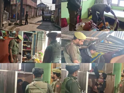 जम्मू-कश्मीर: सोपोर में संदिग्ध OGW पकड़े गए, कई पर मामला दर्ज जम्मू-कश्मीर: सोपोर में संदिग्ध OGW पकड़े गए, कई पर मामला दर्ज