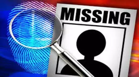 Bareilly: खुदकुशी की धमकी देने के बाद युवक लापता, परिवार में दहशत Bareilly: खुदकुशी की धमकी देने के बाद युवक लापता, परिवार में दहशत