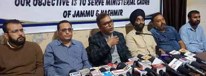 JKADCSA प्रतिनिधिमंडल ने उपमुख्यमंत्री, सचिव एसईडी से मुलाकात की, मुद्दे उठाए JKADCSA प्रतिनिधिमंडल ने उपमुख्यमंत्री, सचिव एसईडी से मुलाकात की, मुद्दे उठाए