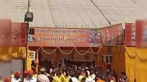 Haridwar: उदासीन में मुकामी श्री पंचायती अखाड़ा, संत परंपरा का ह्रास का आरोप Haridwar: उदासीन में मुकामी श्री पंचायती अखाड़ा, संत परंपरा का ह्रास का आरोप