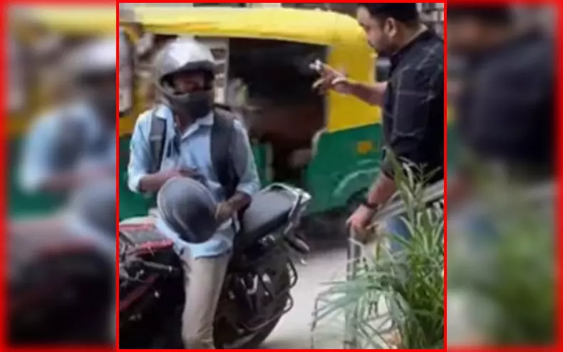 बाप रे! डर वाला सफर...महिला का पूरा शरीर कांपने लगा, फिर... बाप रे! डर वाला सफर...महिला का पूरा शरीर कांपने लगा, फिर...