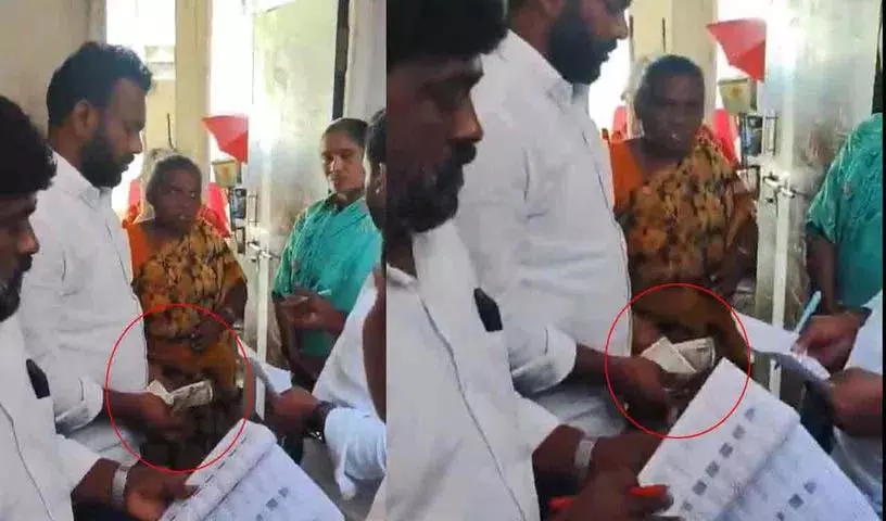 Jubilee Hills उपचुनाव में कांग्रेस नेताओं ने मतदाताओं को पैसे बांटे Jubilee Hills उपचुनाव में कांग्रेस नेताओं ने मतदाताओं को पैसे बांटे