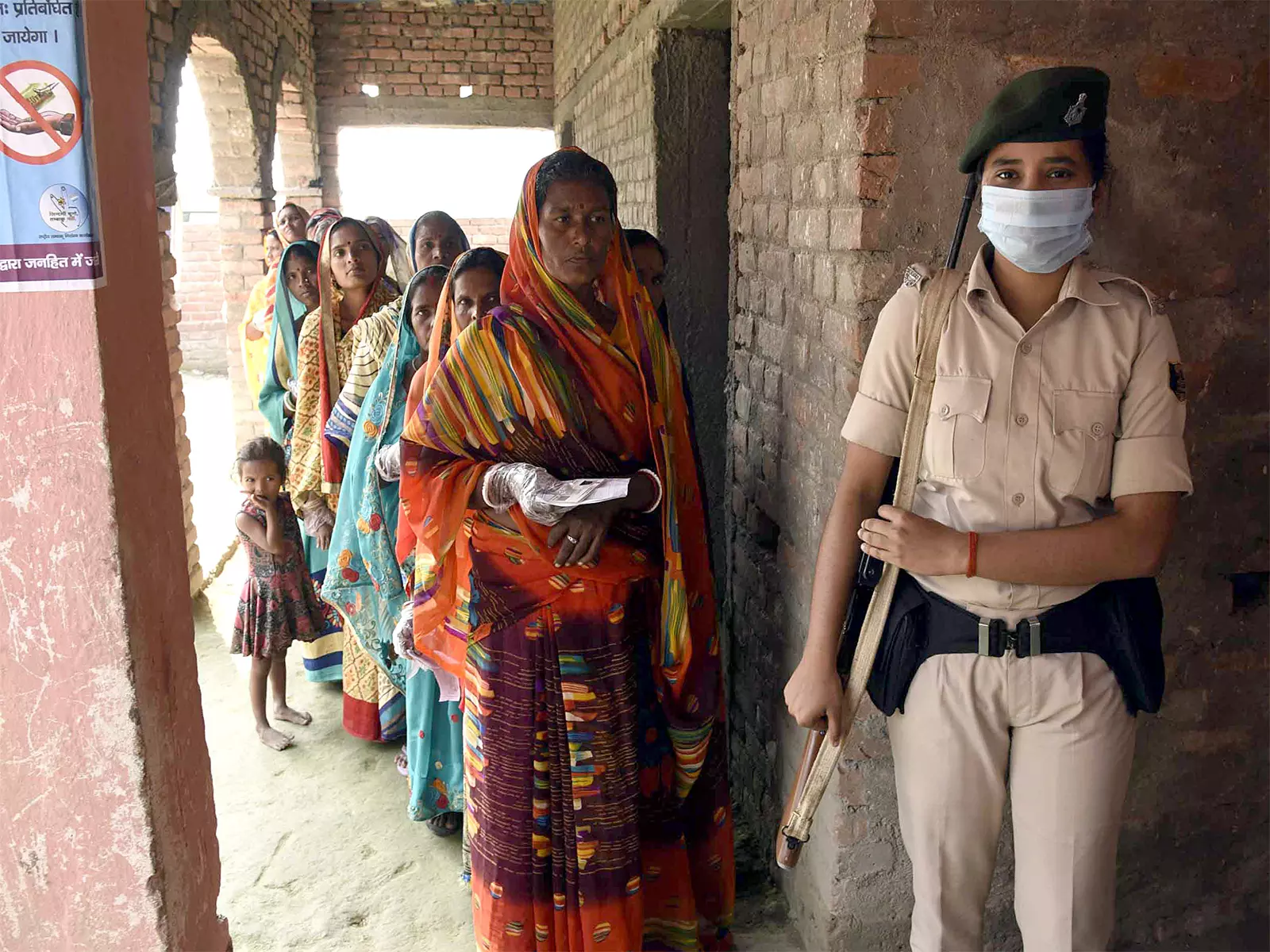 Bihar Elections 2025: मधुबन विधानसभा सीट पर गुटीय राजनीति और मतदाताओं का जोश देखने को मिलेगा Bihar Elections 2025: मधुबन विधानसभा सीट पर गुटीय राजनीति और मतदाताओं का जोश देखने को मिलेगा