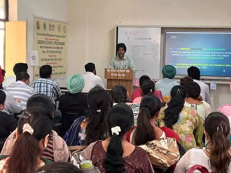 Amritsar: कैरों स्थित डाइट में प्रधानमंत्री श्री के स्कूली शिक्षकों के लिए सेमिनार का आयोजन Amritsar: कैरों स्थित डाइट में प्रधानमंत्री श्री के स्कूली शिक्षकों के लिए सेमिनार का आयोजन