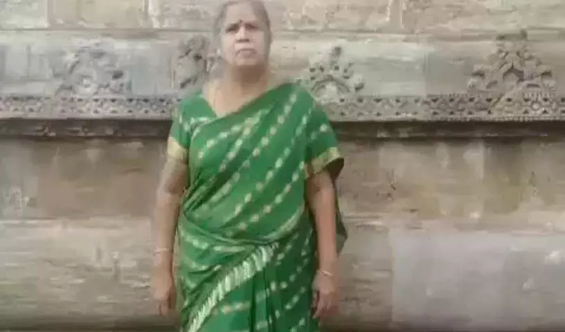 Visakhapatnam के पेंडुर्थी में महिला ने अपनी सास की हत्या कर दी Visakhapatnam के पेंडुर्थी में महिला ने अपनी सास की हत्या कर दी