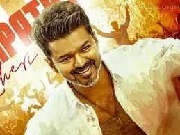 Thalapathy Vijay की आखिरी फिल्म ‘जन नायकन’ का पहला गाना ‘थलपति कचहरी’ रिलीज़ Thalapathy Vijay की आखिरी फिल्म ‘जन नायकन’ का पहला गाना ‘थलपति कचहरी’ रिलीज़