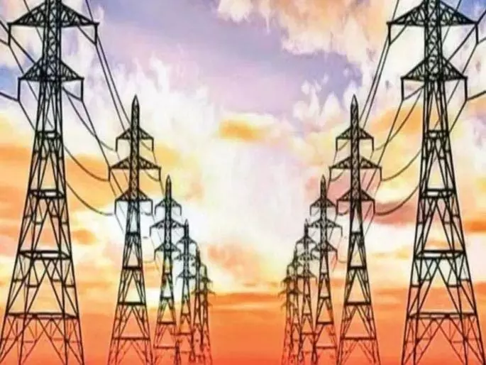 Pune Circle पर त्योहारों के बिलों का 436 करोड़ रुपये बकाया; महावितरण ने वसूली अभियान शुरू किया Pune Circle पर त्योहारों के बिलों का 436 करोड़ रुपये बकाया; महावितरण ने वसूली अभियान शुरू किया