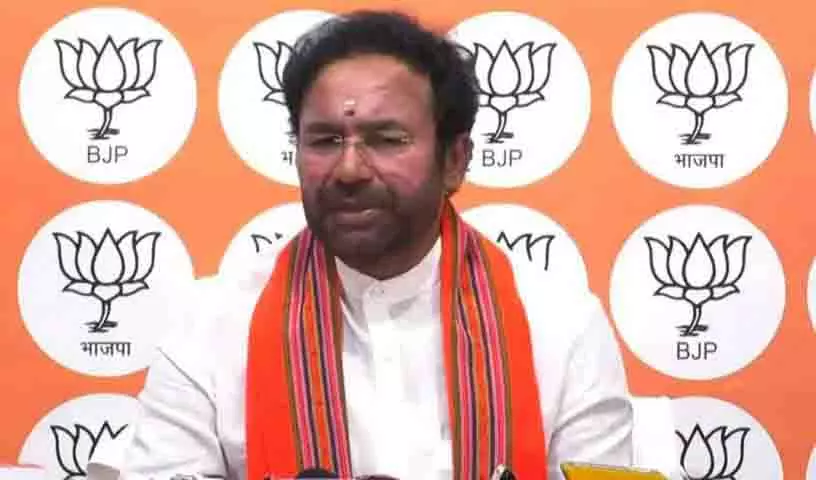 BJP-BRS गठजोड़ के दावे पर किशन रेड्डी का पलटवार BJP-BRS गठजोड़ के दावे पर किशन रेड्डी का पलटवार