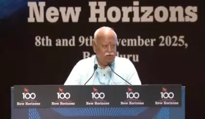 ‘हिंदू समाज अपने चरम पर है, दुनिया को एकजुट करना चाहता है’: मोहन भागवत ‘हिंदू समाज अपने चरम पर है, दुनिया को एकजुट करना चाहता है’: मोहन भागवत