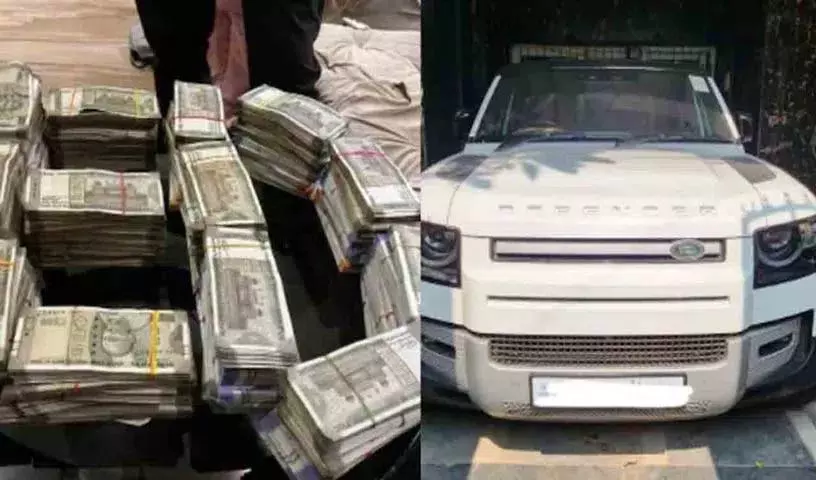 ED ने पश्चिम बंगाल में मानव तस्करी रैकेट का भंडाफोड़ किया, 1 करोड़ रुपये और 2 लग्जरी कारें जब्त ED ने पश्चिम बंगाल में मानव तस्करी रैकेट का भंडाफोड़ किया, 1 करोड़ रुपये और 2 लग्जरी कारें जब्त