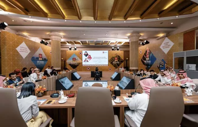 Riyadh में UN टूरिज्म जनरल असेंबली का 26वां सेशन, GCC देश होस्ट कर रहा पहली बार Riyadh में UN टूरिज्म जनरल असेंबली का 26वां सेशन, GCC देश होस्ट कर रहा पहली बार