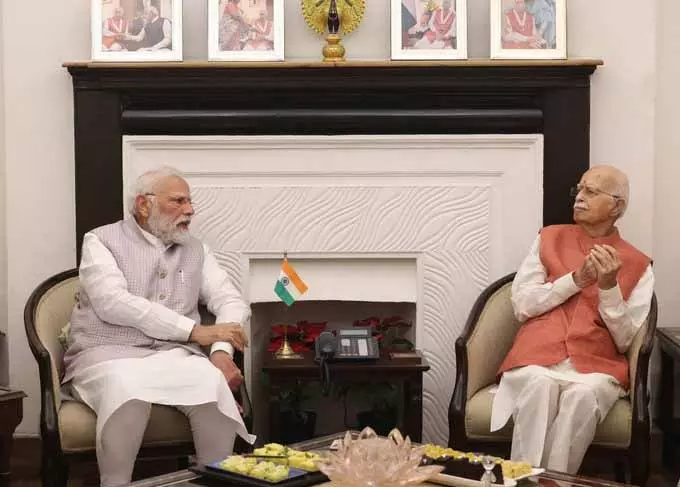 पीएम मोदी ने L.K. Advani के जन्मदिन पर दी बधाई पीएम मोदी ने L.K. Advani के जन्मदिन पर दी बधाई