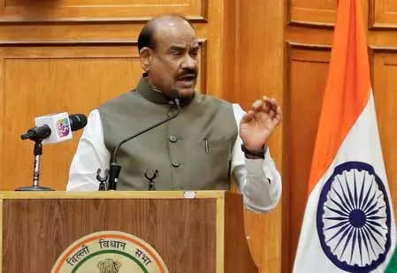 कोहिमा में लोकसभा स्पीकर ओम बिरला सीपीए इंडिया क्षेत्र जोन-III के सम्मेलन का करेंगे उद्घाटन कोहिमा में लोकसभा स्पीकर ओम बिरला सीपीए इंडिया क्षेत्र जोन-III के सम्मेलन का करेंगे उद्घाटन