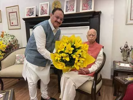 भाजपा अध्यक्ष जेपी नड्डा ने भारत रत्न लालकृष्ण आडवाणी को जन्मदिन की दीं शुभकामनाएं भाजपा अध्यक्ष जेपी नड्डा ने भारत रत्न लालकृष्ण आडवाणी को जन्मदिन की दीं शुभकामनाएं