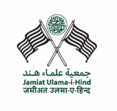 जमीयत उलेमा-ए-हिंद ने वंदे मातरम राष्ट्रीय गीत स्कूलों में अनिवार्य करने का किया विरोध जमीयत उलेमा-ए-हिंद ने वंदे मातरम राष्ट्रीय गीत स्कूलों में अनिवार्य करने का किया विरोध