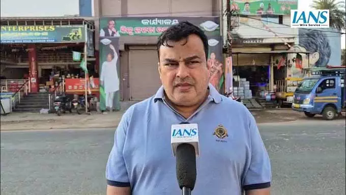 BJD नेता रोहित पुजारी का दावा: नुआपाड़ा क्षेत्र BJD और बीजू पटनायक का मजबूत गढ़ BJD नेता रोहित पुजारी का दावा: नुआपाड़ा क्षेत्र BJD और बीजू पटनायक का मजबूत गढ़