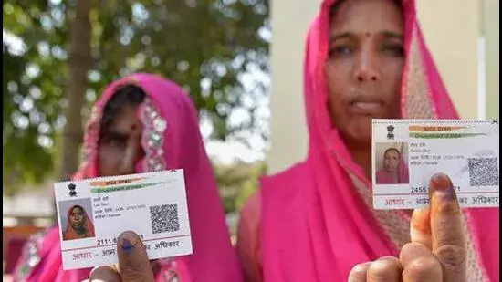 Aadhaar के बारे में ब्रिटेन के अखबारों से क्या छूट गया? Aadhaar के बारे में ब्रिटेन के अखबारों से क्या छूट गया?